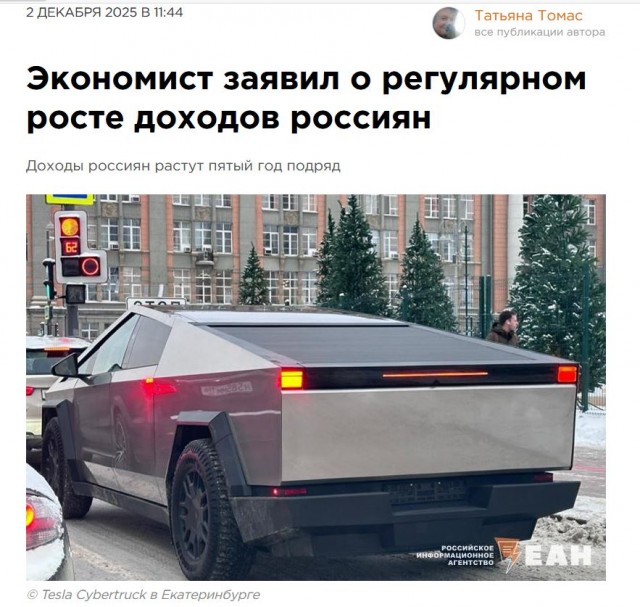 Россиян призвали готовиться к пиковому росту цен