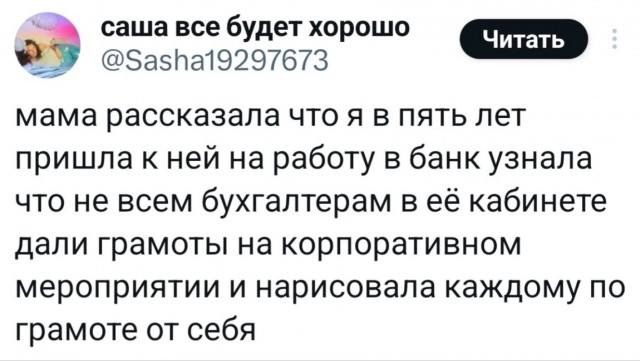 Среды картинки