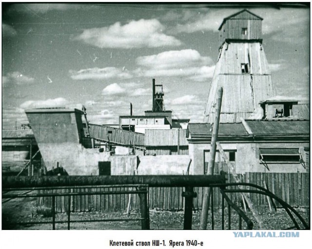 Ярегское месторождение - место, где нефть добывают в шахтах