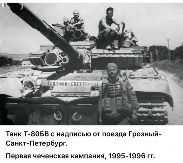 Интересные фотографии 1990 -х 15.02.26