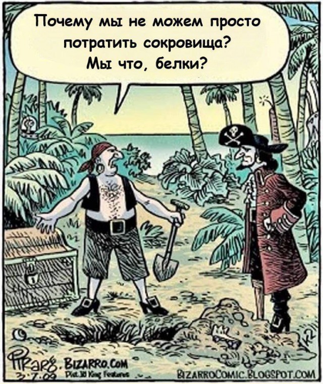 Картинки для деградации 146 (разной степени свежести)