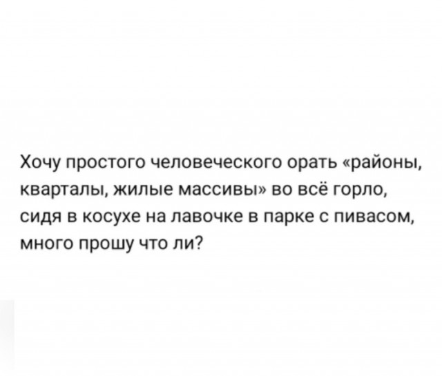 Понедельника картинки