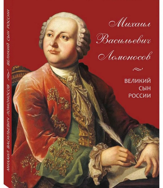 Мужчине не нужен брак