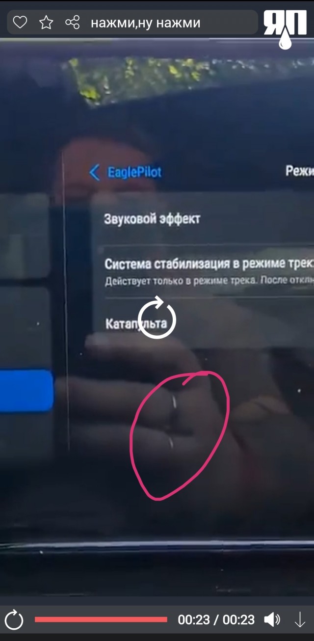 Деградация
