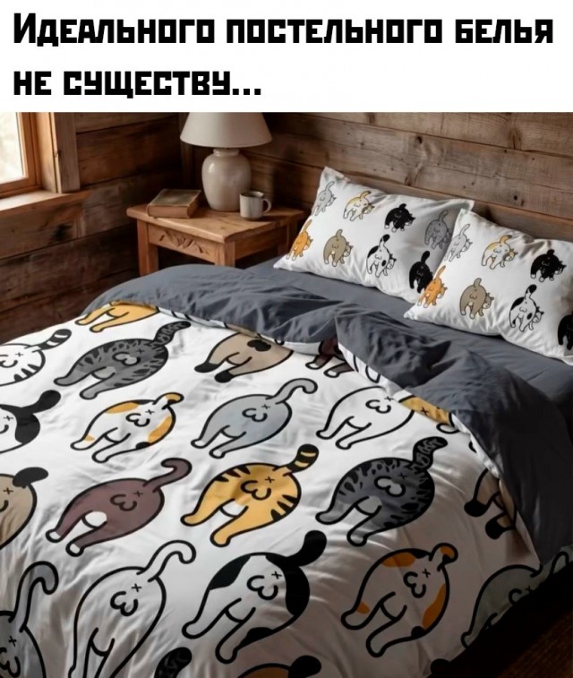 Пятничные картинки