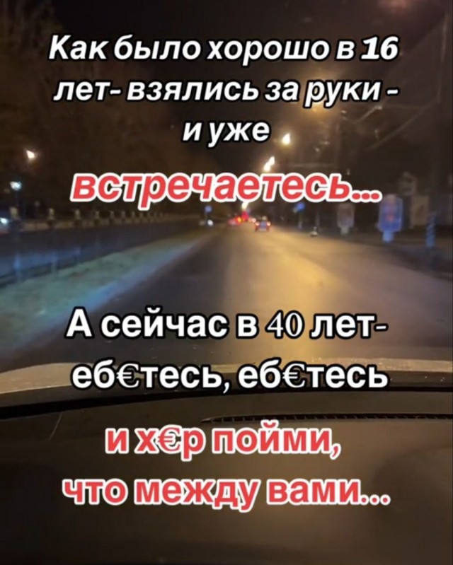 Забавные и не очень скромные картинки - 32