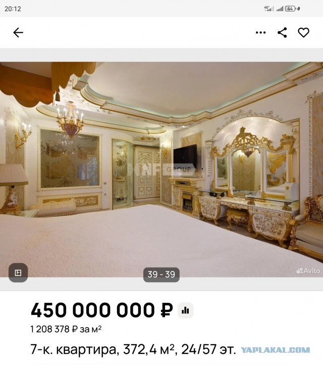 Еще один со вкусом