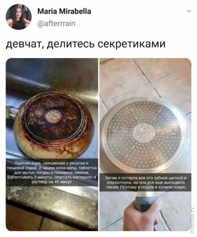 Веселые картинки в понедельник (29.06)