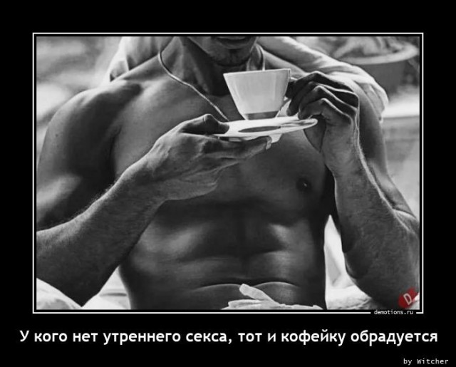 Картиночки, баянчики 08 июля