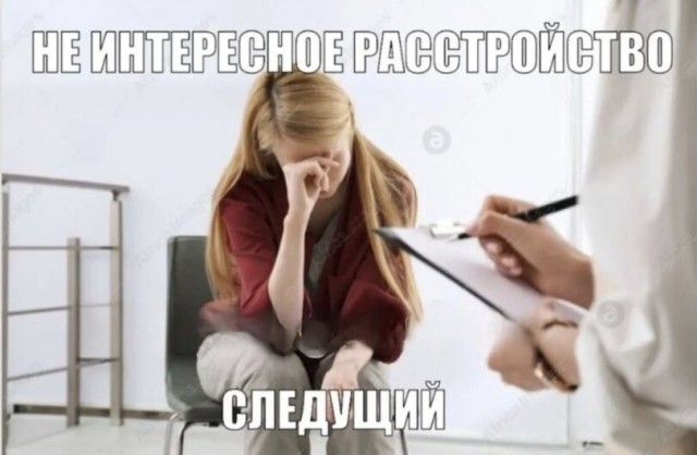 Картинки для деградации 243 (разной степени свежести)