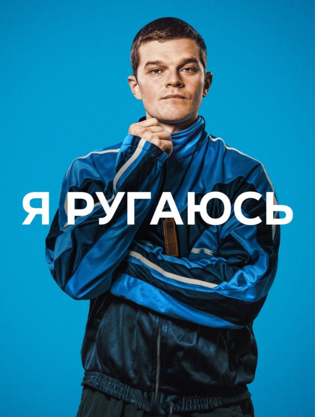 Губки красивые у неё