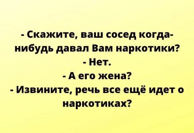 Картинки для деградации 266 (разной степени свежести)