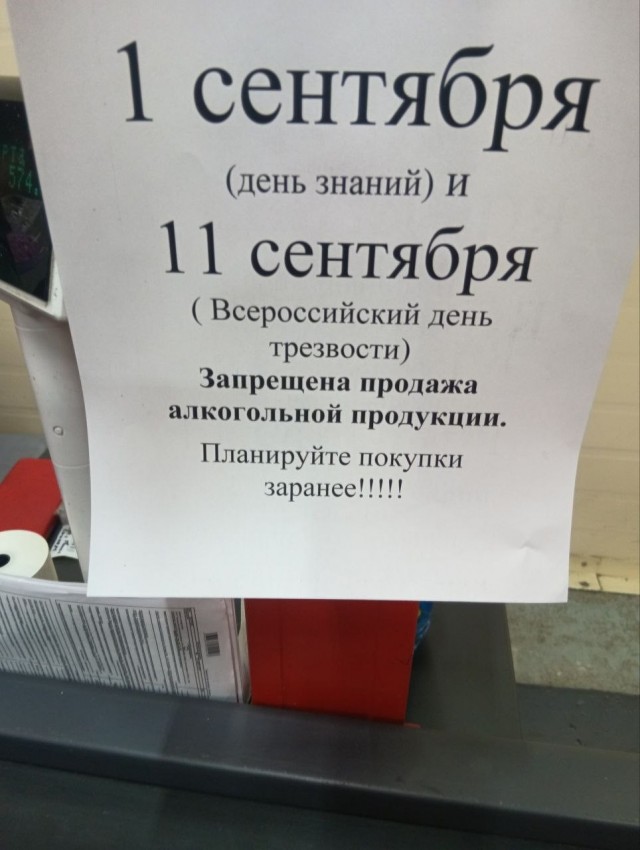 Картинки для деградации 269 (разной степени свежести)