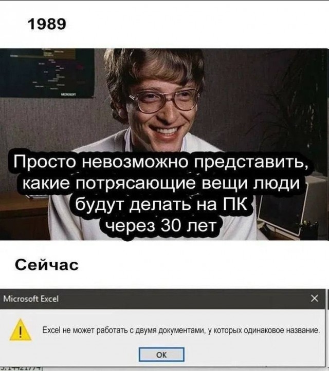 Картинки для деградации 274 (разной степени свежести)