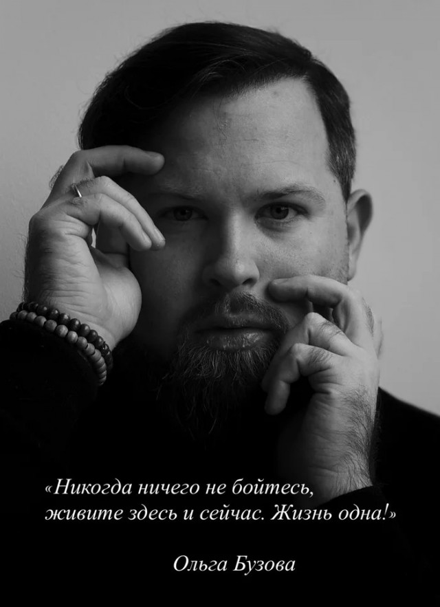 «Пугают мужчины с фотками с фотосессий»