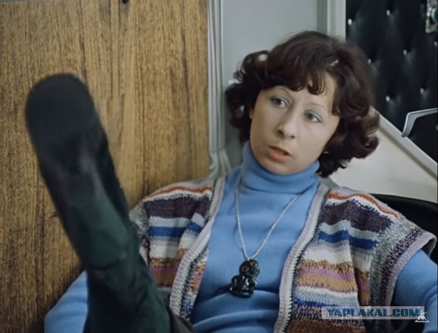 Туфли продают