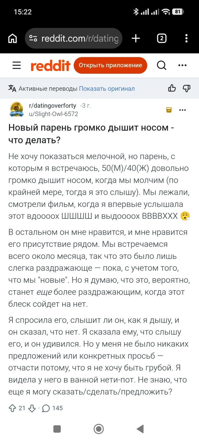 Только времена меняются