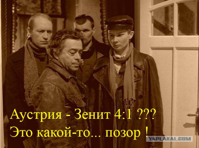 Champions League Сезон 2013/2014