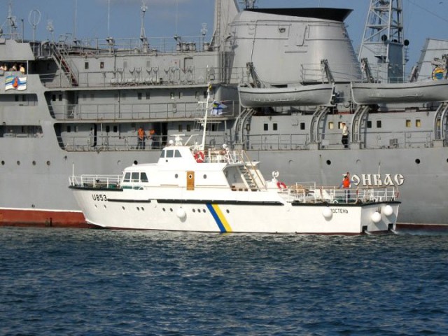 Какие корабли ВМС Украины подняли Андреевский флаг