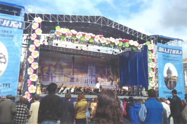 Питер, начало 2000-х