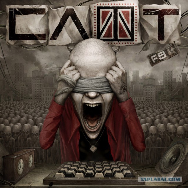 Одни из самых красивых обложек heavy metal !
