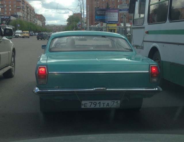 Народ, зацените Волгу!