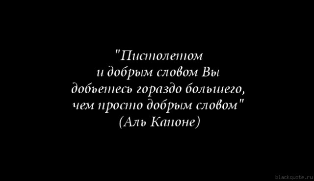 Как вести себя с хамами в самолете?
