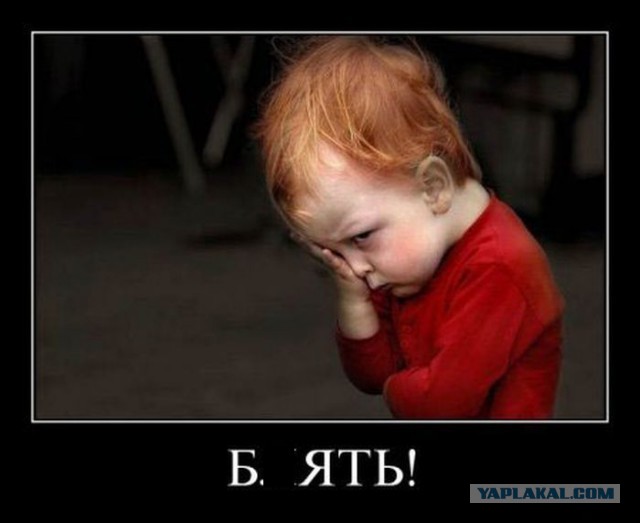 Водитель «роллс-ройса» избил врачей