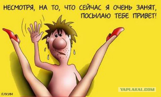 Манежная, московский майдан)))