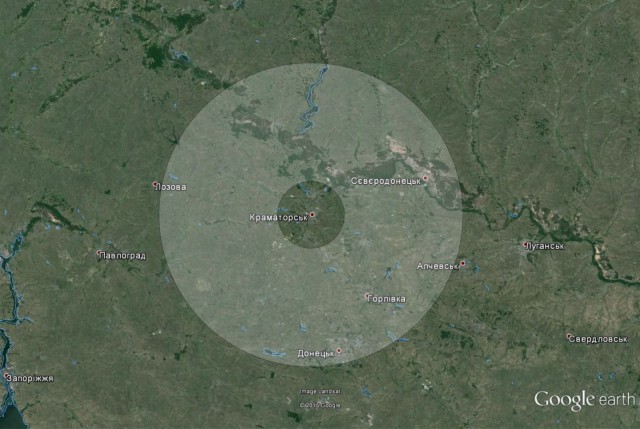 Краматорск 10.02.2015