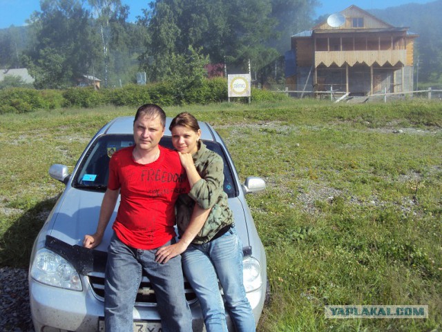 Алтай