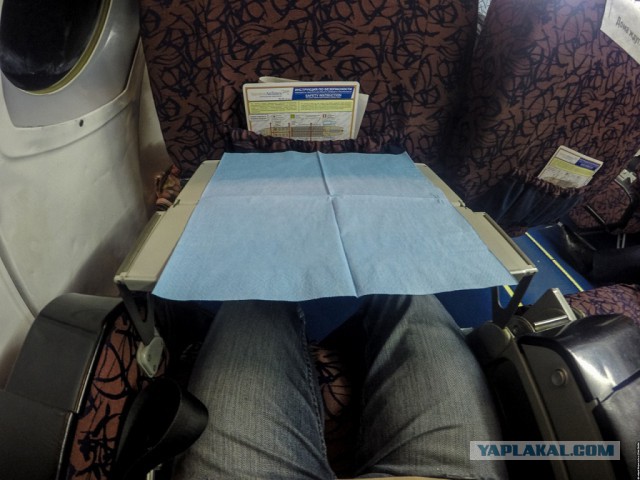 Бизнес-классом в Москву из Саратова