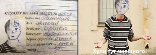Сегодня надел любимую шапку формовку