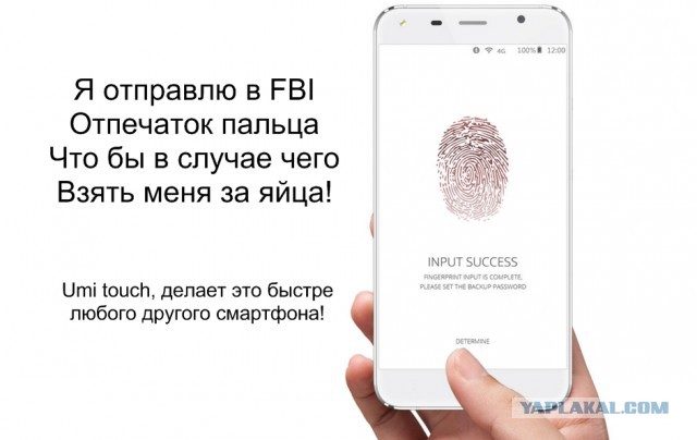 6 причин купить смартфон UMITOUCH. + Конкурс!