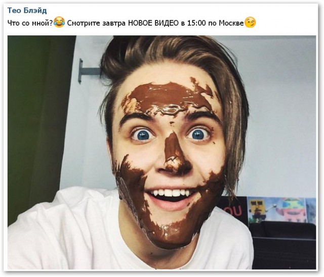 Куда мы катимся?