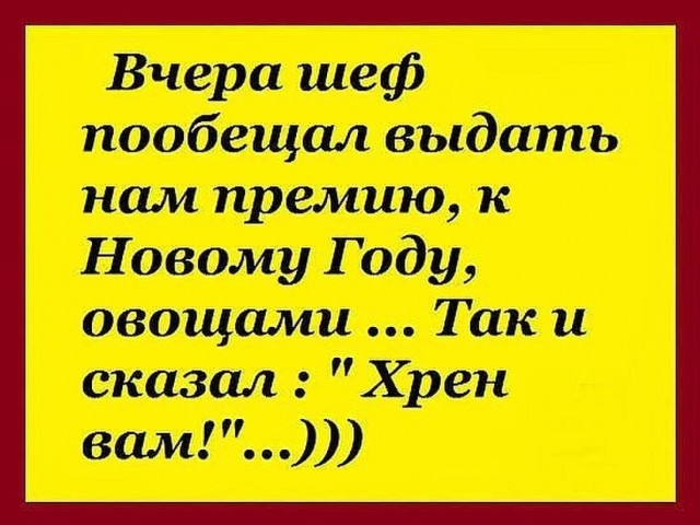 15 жизненных открыток о семейных отношениях