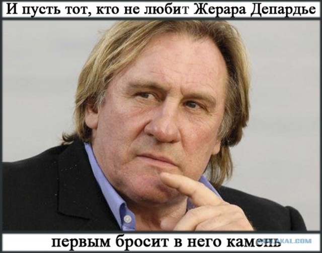 Метеорит в Челябинске, взрыв, самолет, ракета, НЛО или что?