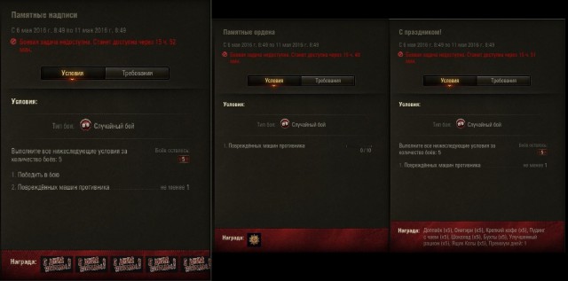 Wargaming 35