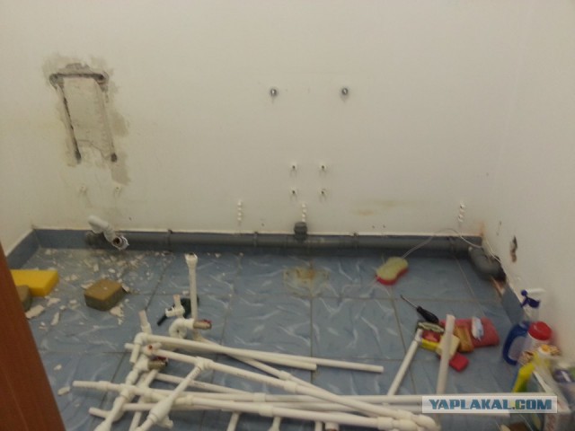 Начало ремонта: Водопроводчик психанул