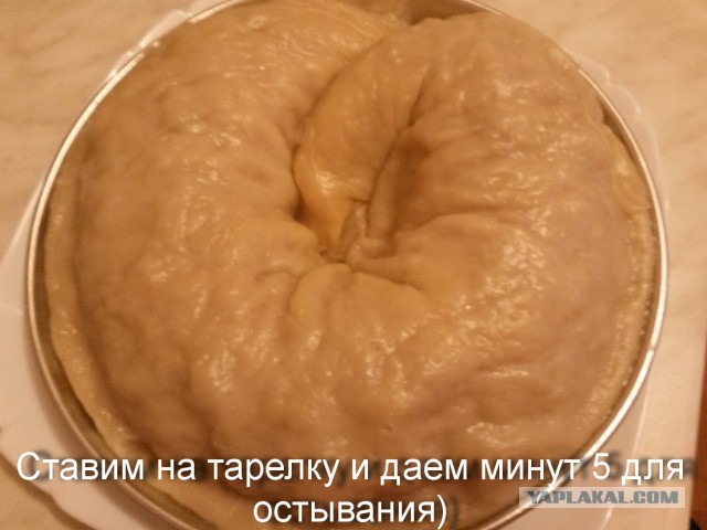 Ханум фото рецепт