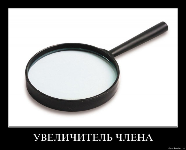 Девушка заказала в интернет-магазине копию Iphone 6S