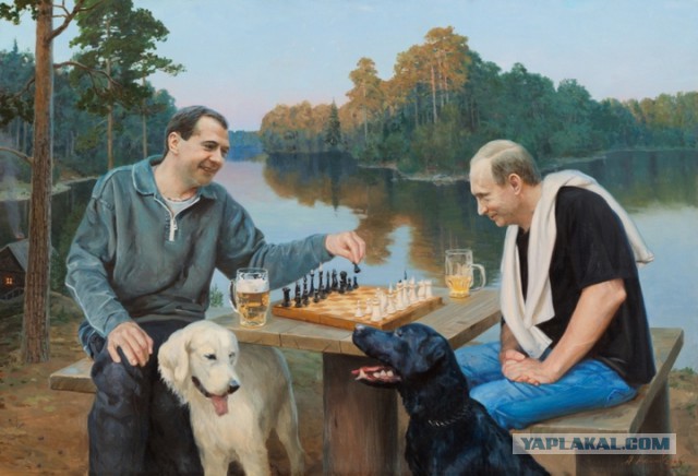 Рыбалка с президентом на озере Ильмень.