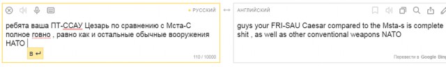 Почему вы не можете выучить английский.