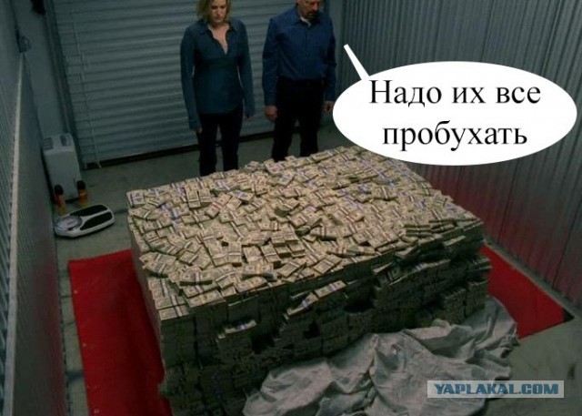 Картинки. Тупые. Очень. 18+ продолжение