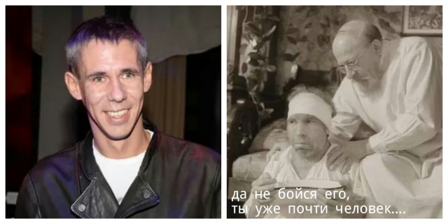 Деградации ЯПу