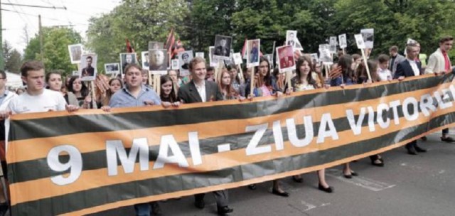 Скандал в Молдове: День Победы вытесняют «днём Европы»