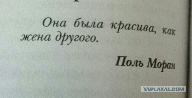 Подборка интересных и веселых картинок