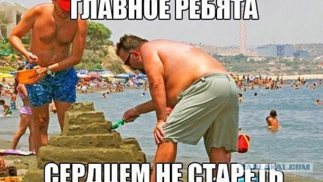 Пляжная зарисовочка