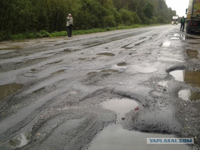 Дорога, которую не увидит Путин