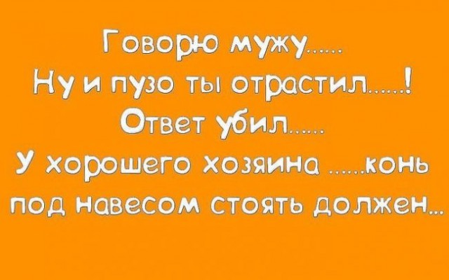 Очень много годноты